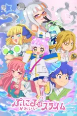 Poster Tv Show Puniru wa Kawaii Slime Season 2 (2025)