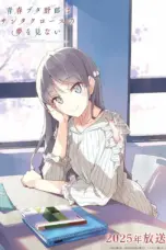 Poster Tv Show Seishun Buta Yarou wa Santa Claus no Yume wo Minai (2025)