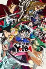 Poster Tv Show YAIBA: Samurai Legend (2025)