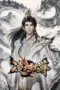 Poster Tv Show Ling Tian Du Zun (2025)