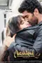 Poster Movie Aashiqui 2 (2013)