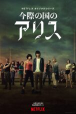 Poster Tv Show Alice in Borderland Season 1 (2020)