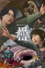 Poster Tv Show Alice in Borderland Season 3 (2025)