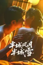 Poster Tv Show Between Love and Frost (2025)