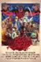 Poster Movie The Book of the Dead (2024)