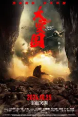 Poster Movie Break Through (2024)