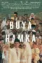 Poster Movie Buya Hamka Vol. 1 (2023)