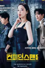 Poster Tv Show Confidence Queen (2025)