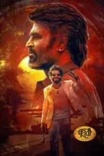 Poster Movie Coolie (2025)