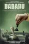 Poster Movie Dabaru (2024)