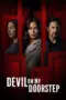 Poster Movie Devil On My Doorstep (2023)