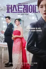 Poster Tv Show First Lady (2025)