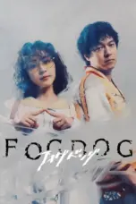 Poster Tv Show Fogdog (2025)