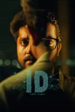 Poster Movie ID : The Fake (2025)
