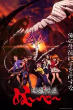 Poster Tv Show Jigoku Sensei Nube (2025)
