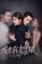 Poster Tv Show Love’s Ambition (2025)