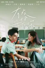 Poster Movie Lovesick (2025)