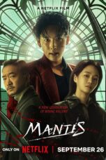 Poster Movie Mantis (2025)