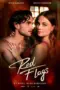 Poster Movie Red Flags (2025)