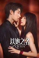 Poster Tv Show Return of the Queen (2025)