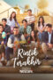 Poster Tv Show Rintik Terakhir (2025)