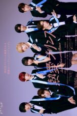 Poster Tv Show Secret Love With Prince (2025)