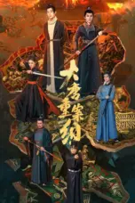 Poster Tv Show The Crime Unit of Tang Dynasty (2025)