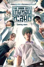 Poster Tv Show The Dark Dice (2025)