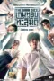 Poster Tv Show The Dark Dice (2025)
