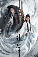 Poster Tv Show The Journey of Legend (2025)
