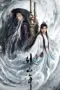 Poster Tv Show The Journey of Legend (2025)