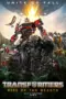 Poster Movie Transformers: Rise of the Beasts (2023)