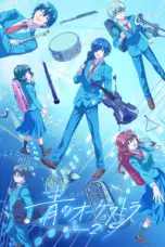 Poster Tv Show Ao no Orchestra Season 2 (2025)