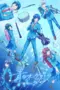 Poster Tv Show Ao no Orchestra Season 2 (2025)