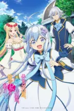Poster Tv Show Chichi wa Eiyuu, Haha wa Seirei, Musume no Watashi wa Tenseisha (2025)