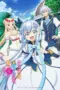 Poster Tv Show Chichi wa Eiyuu, Haha wa Seirei, Musume no Watashi wa Tenseisha (2025)
