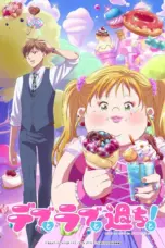 Poster Tv Show Debu to Love to Ayamachi to! (2025)
