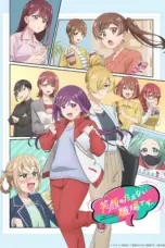 Poster Tv Show Egao no Taenai Shokuba desu (2025)