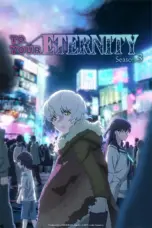 Poster Tv Show Fumetsu no Anata e Season 3 (2025)