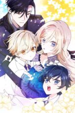 Poster Tv Show Heika Watashi wo Wasurete Kudasai (2025)