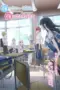 Poster Tv Show Kao ni Denai Kashiwada-san to Kao ni Deru Oota-kun (2025)