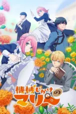 Poster Tv Show Kikaijikake no Marie (2025)