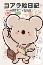 Poster Tv Show Koala Enikki (2025)