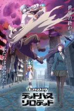 Poster Tv Show Monster Strike: Deadverse Reloaded (2025)