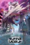 Poster Tv Show Monster Strike: Deadverse Reloaded (2025) Poster Tv Show Monster Strike: Deadverse Reloaded (2025)