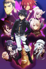 Poster Tv Show Nageki no Bourei wa Intai shitai Season 2 (2025)