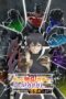 Poster Tv Show Shinjiteita Nakama-tachi ni Dungeon Okuchi de Korosarekaketa (2025)