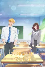 Poster Tv Show Taiyou Yori mo Mabushii Hoshi (2025)