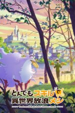 Poster Tv Show Tondemo Skill de Isekai Hourou Meshi Season 2 (2025)
