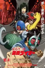 Poster Tv Show Toujima Tanzaburou wa Kamen Rider ni Naritai (2025)